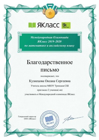 Atziniba_9f6a521c13c556d5.pdf.jpeg