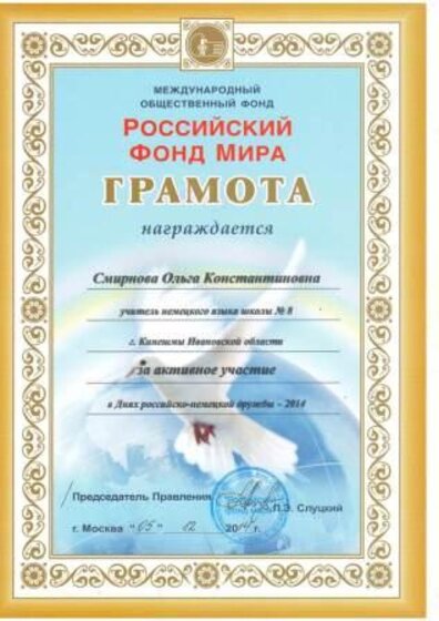 Image0001 (3).JPG