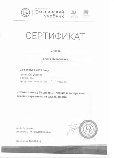 15.pdf.jpeg