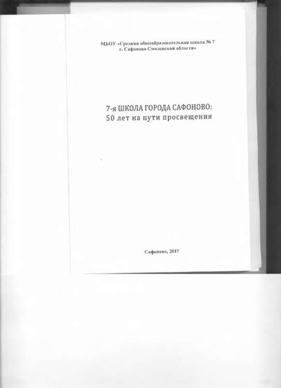 1.pdf.jpeg