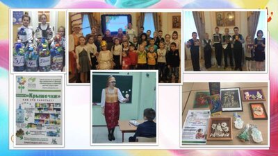 Презентация проекта 1.jpg