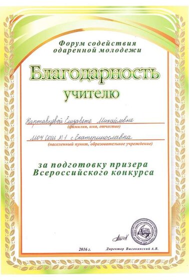 2020-10-23_001.jpg