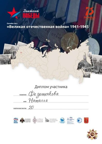 certificate (2).jpg