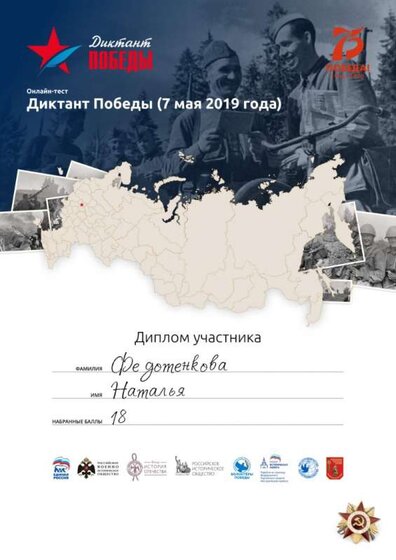 certificate (3).jpg