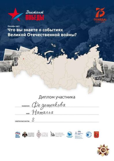 certificate.jpg