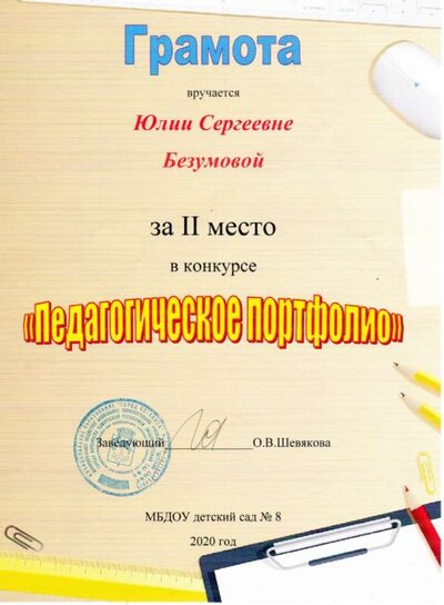 img058.jpg