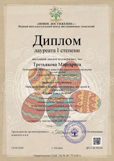 ljEfk8-nwlI.jpg