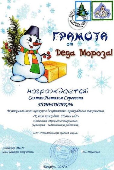 image (1).jpg