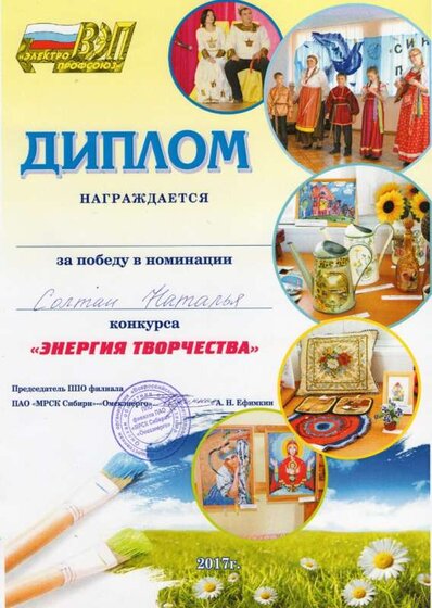 img037.jpg