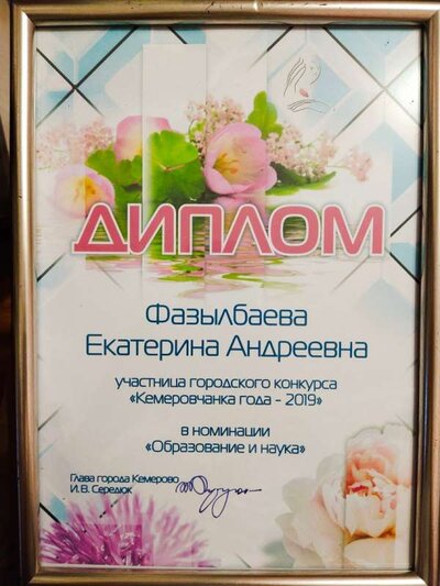 IMG_20201115_201138.jpg