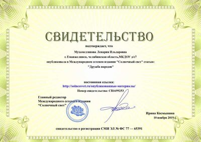 1586de7b32b088f3b20e63cb0f4b083f.jpg