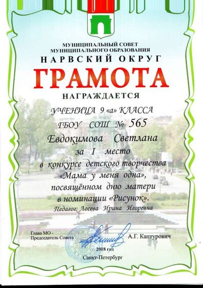 IMAGE0002.JPG