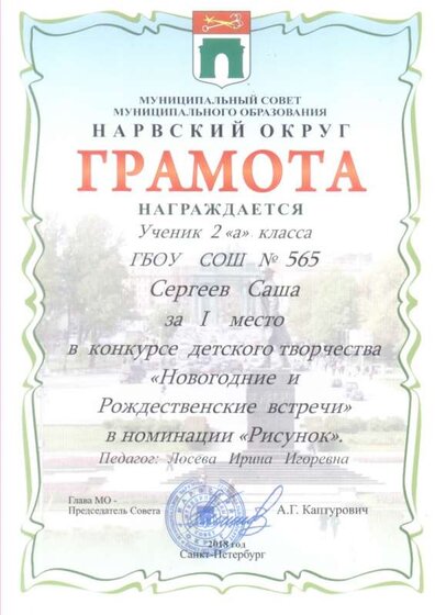 1 - 0005.jpg