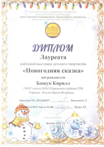 1 - 0006.jpg