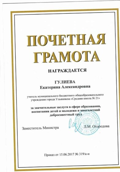 CCI27102020_0011.jpg