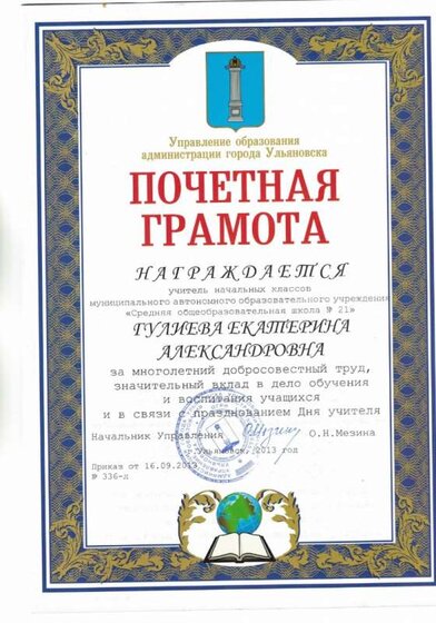 CCI29102020.jpg