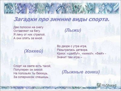slide_15.jpg