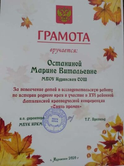 dd3acefa-b140-47ff-8fdd-0fdc1b1b4280.JPG