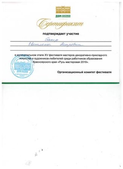 2 001.jpg