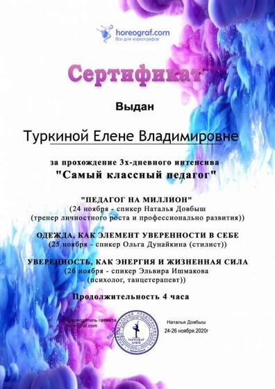 d3f64e5984f4ce6856b8f3b5f19c8eb9.png