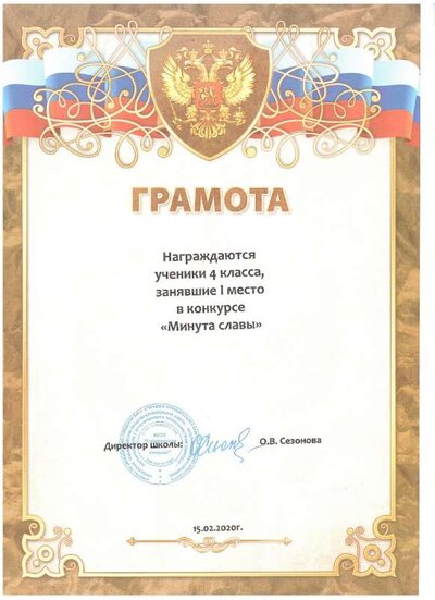 2020-11-29_004.jpg