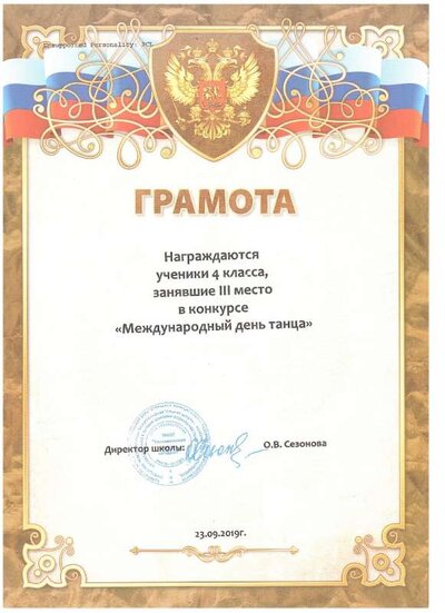 2020-11-29_003.jpg