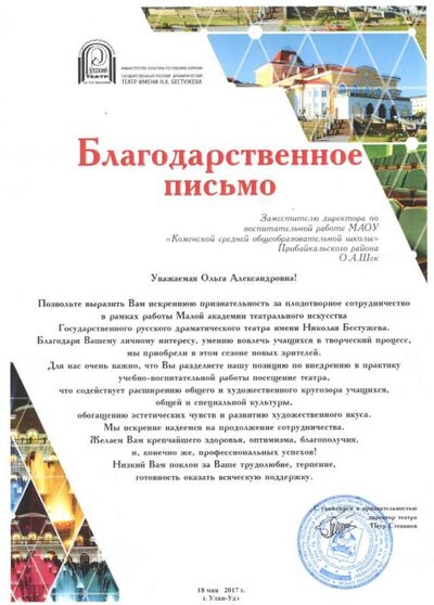 203.jpg