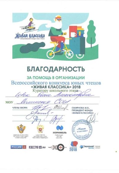 201.jpg