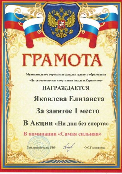 гр1.jpg