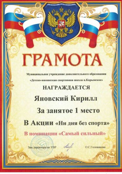 гр3.jpg