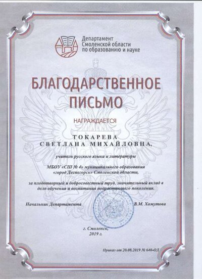 12 001.jpg