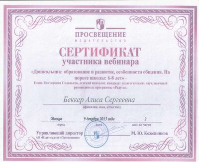 прт.jpg