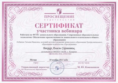 ф.jpg