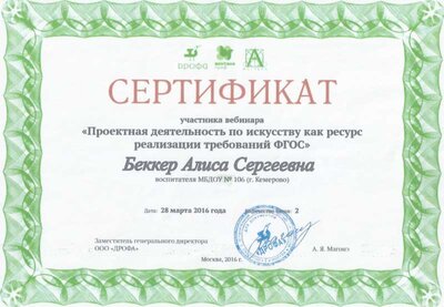 10 и.jpg