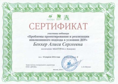 13 м.jpg