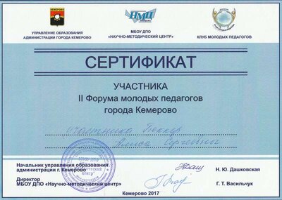 14 к.jpg