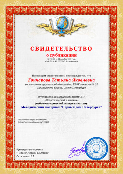 192460.jpg