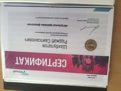 IMG_9990.JPG