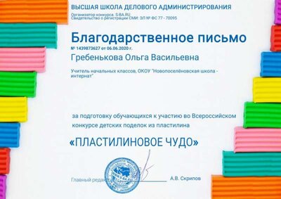 1439873627.jpg