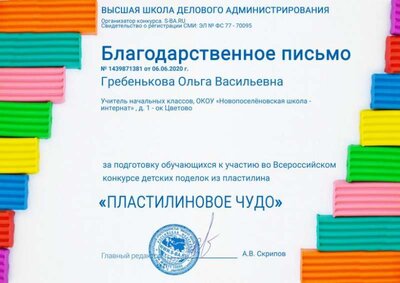 1439871381 (1).jpg
