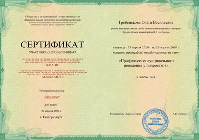 1948950007.jpg