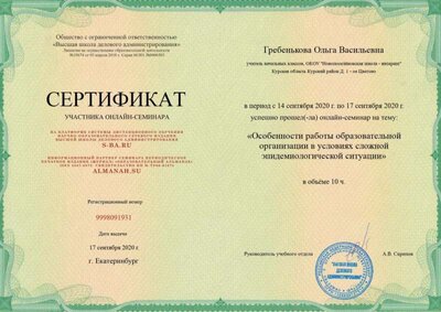 9998091931 (1).jpg