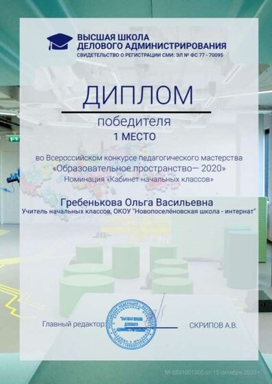 6531801005.jpg