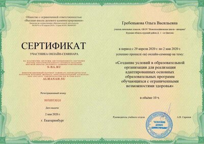 9950953010 (1).jpg