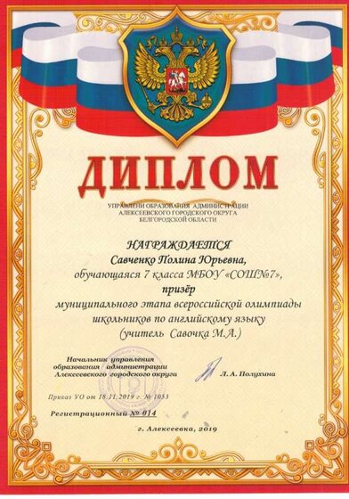 CCI07092020.jpg
