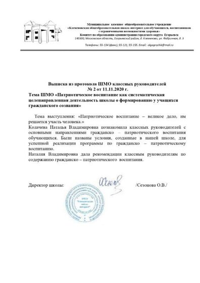 ilovepdf_merged (8)_page-0004.jpg