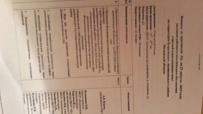 20201218_183326.jpg