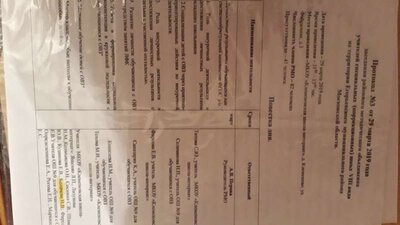 20201218_183343.jpg