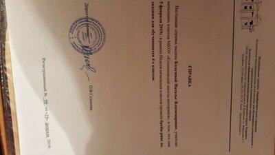 20201218_183406.jpg