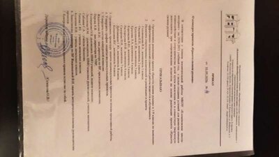 20201218_192927.jpg